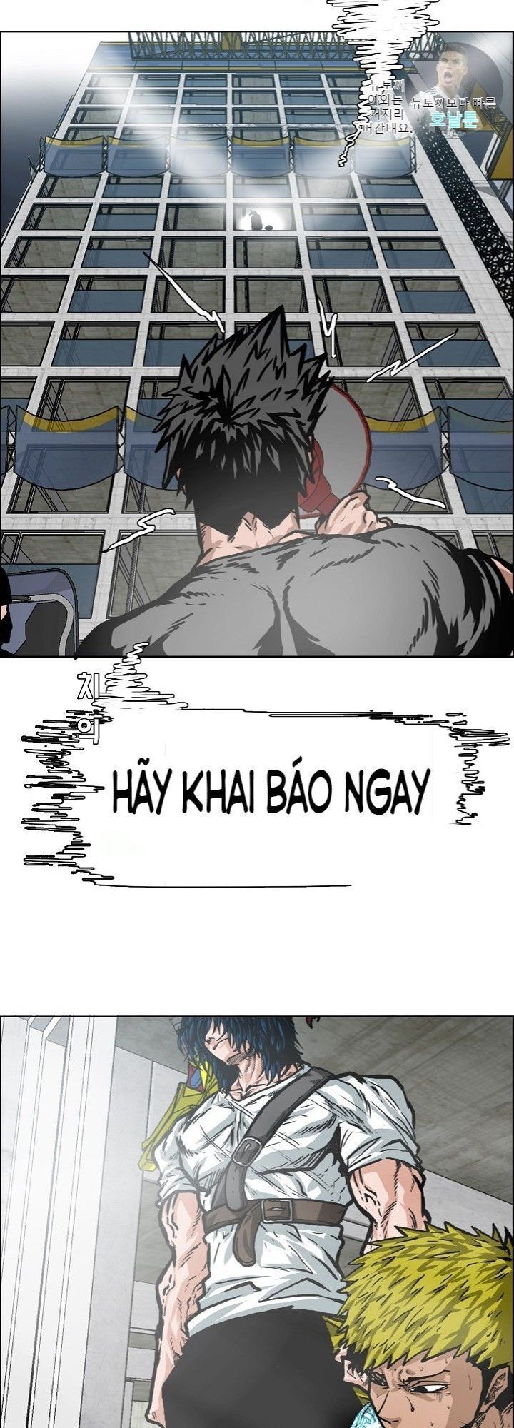 Bậc Thầy Kiếm Sư Chap 18 - Next Chap 19
