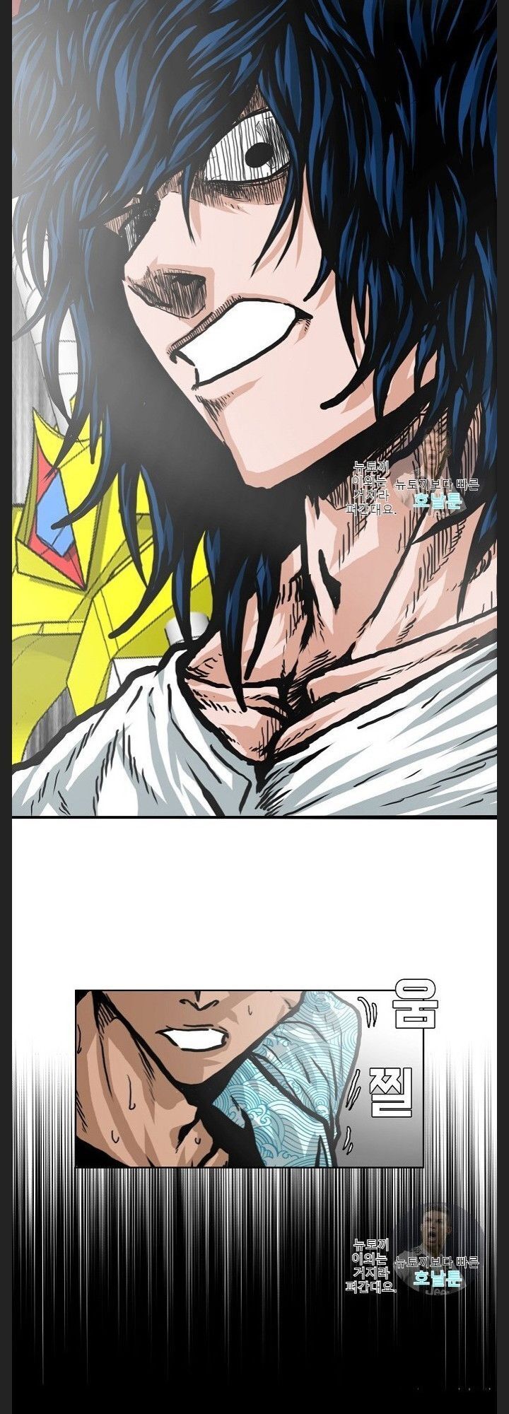 Bậc Thầy Kiếm Sư Chap 18 - Next Chap 19