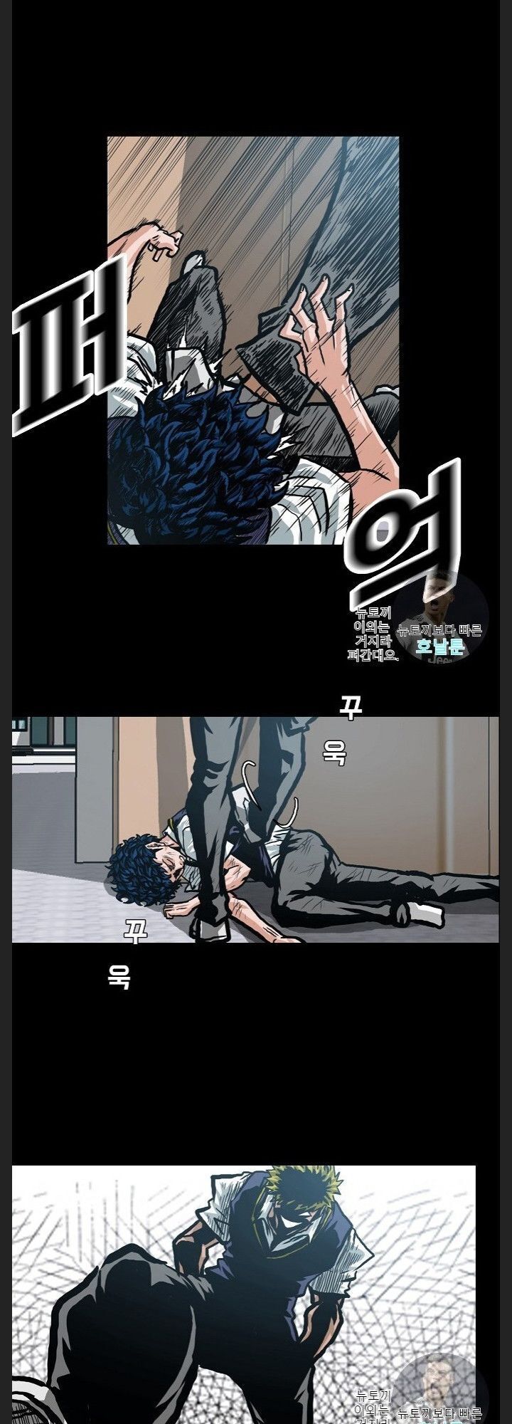 Bậc Thầy Kiếm Sư Chap 18 - Next Chap 19