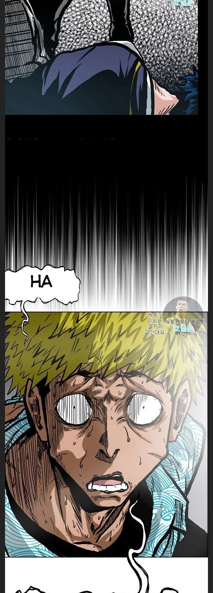 Bậc Thầy Kiếm Sư Chap 18 - Next Chap 19