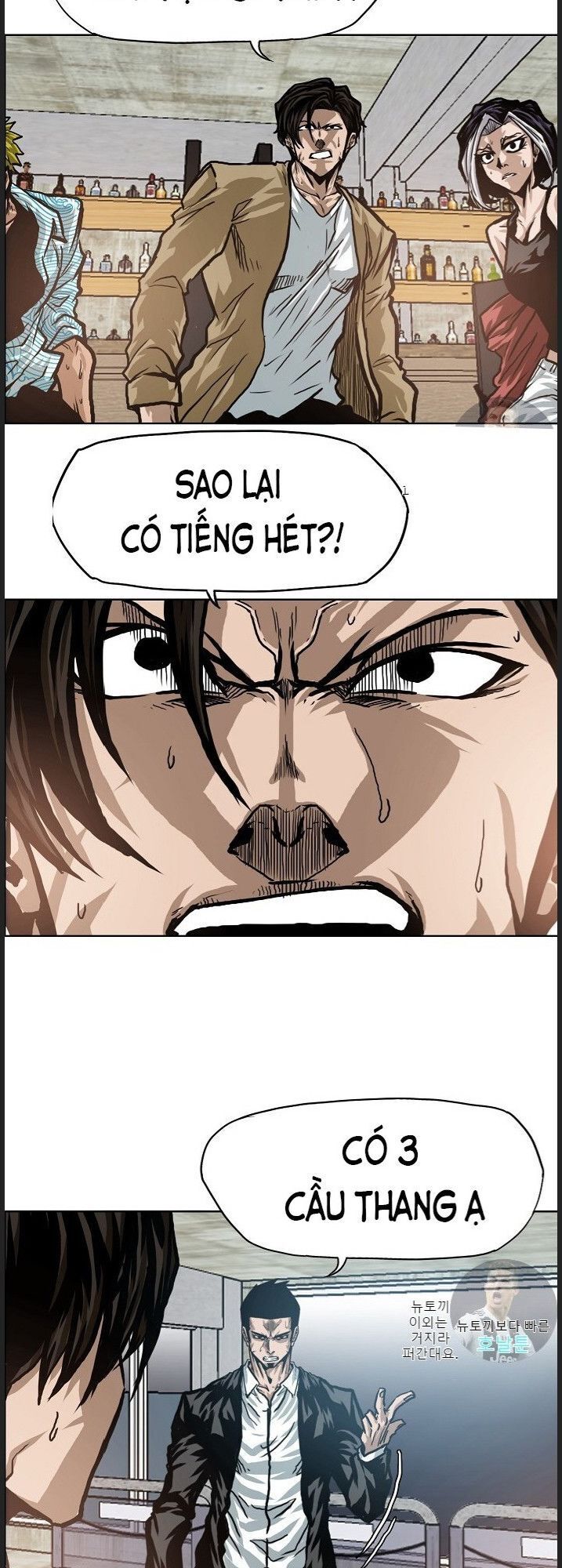 Bậc Thầy Kiếm Sư Chap 18 - Next Chap 19