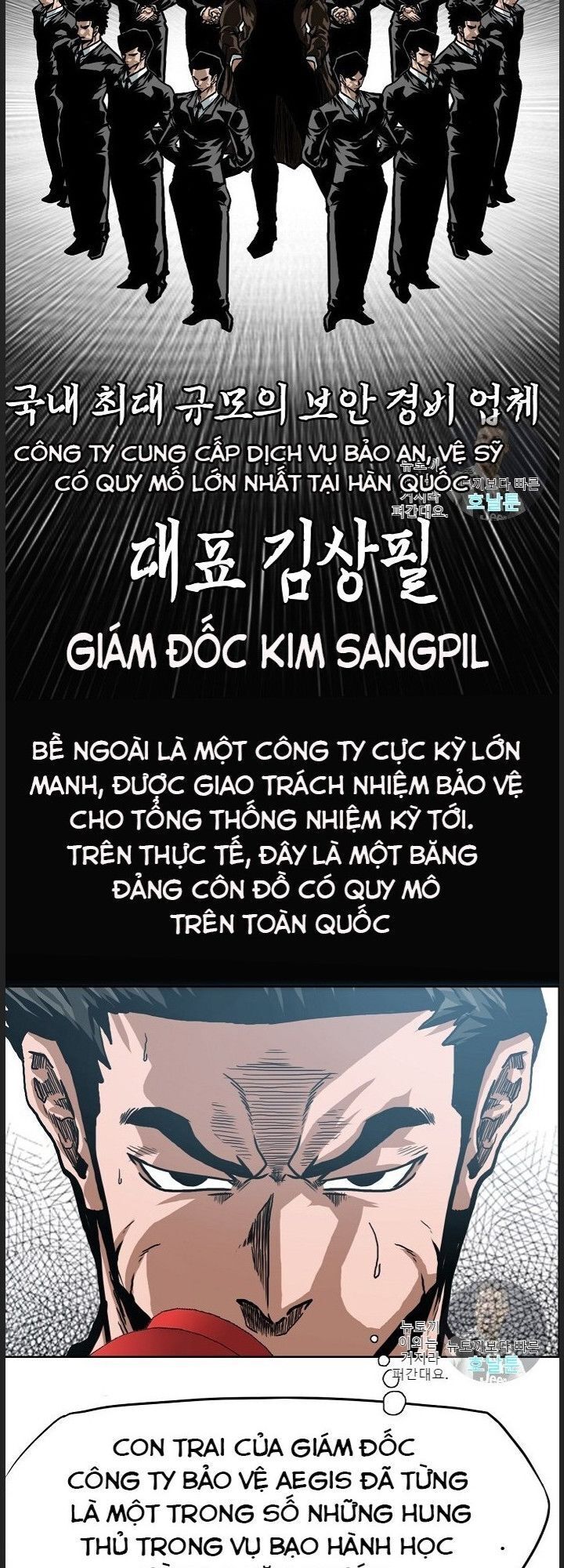 Bậc Thầy Kiếm Sư Chap 19 - Next Chap 20