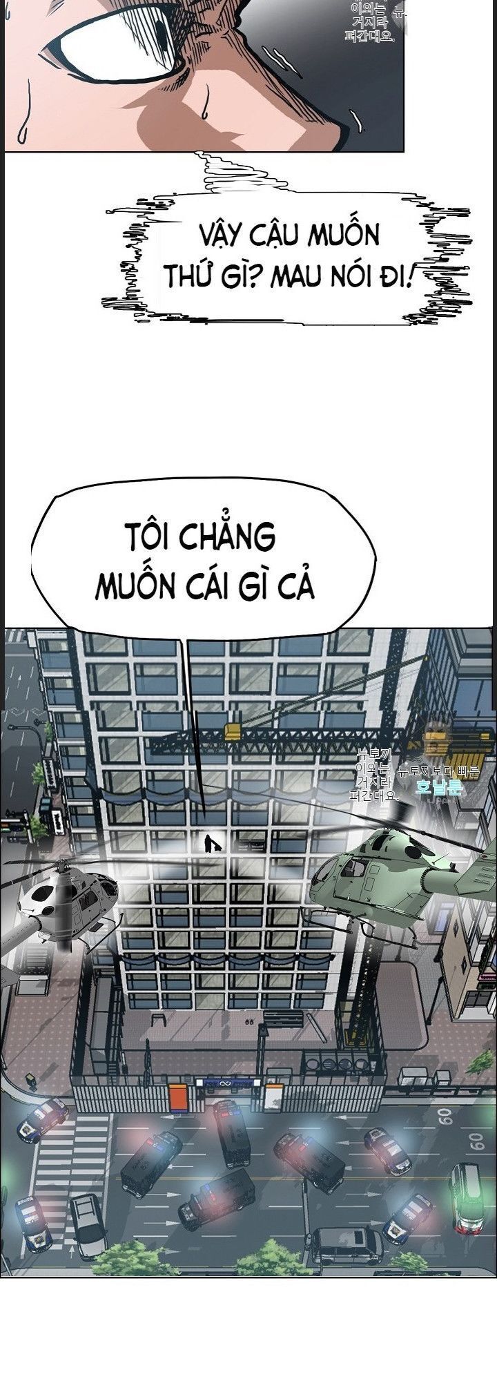 Bậc Thầy Kiếm Sư Chap 19 - Next Chap 20