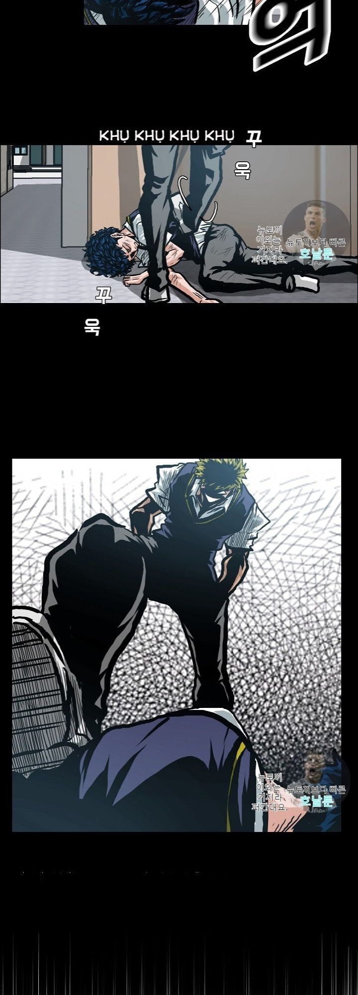 Bậc Thầy Kiếm Sư Chap 19 - Next Chap 20