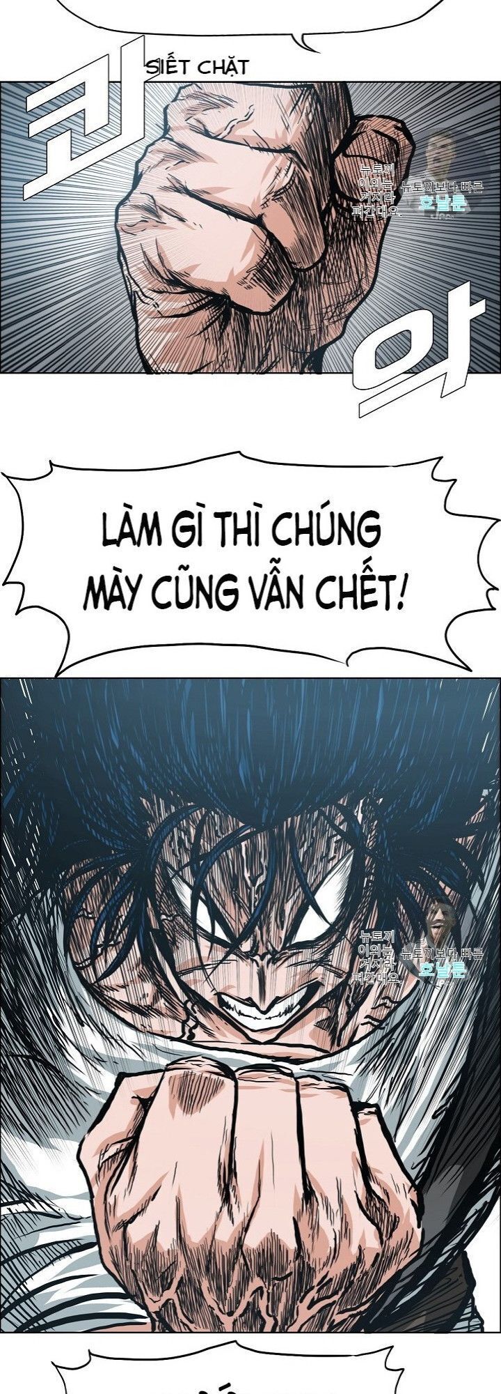 Bậc Thầy Kiếm Sư Chap 19 - Next Chap 20