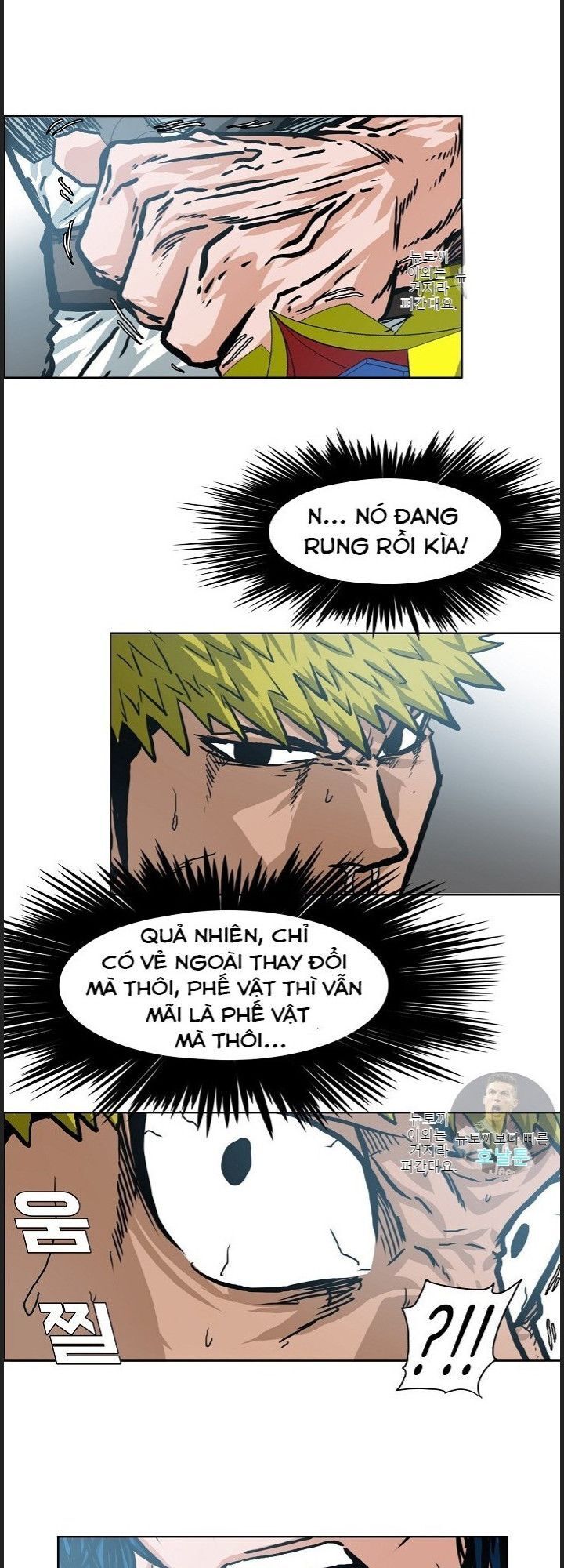 Bậc Thầy Kiếm Sư Chap 19 - Next Chap 20