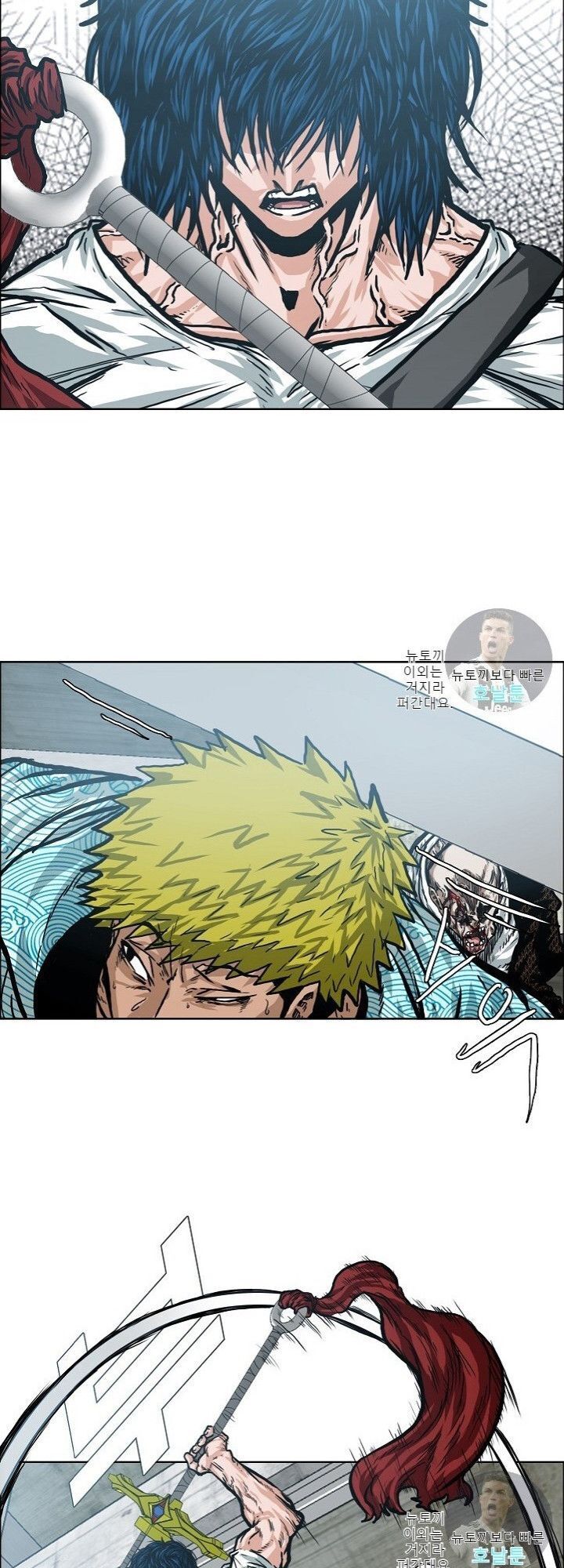 Bậc Thầy Kiếm Sư Chap 19 - Next Chap 20