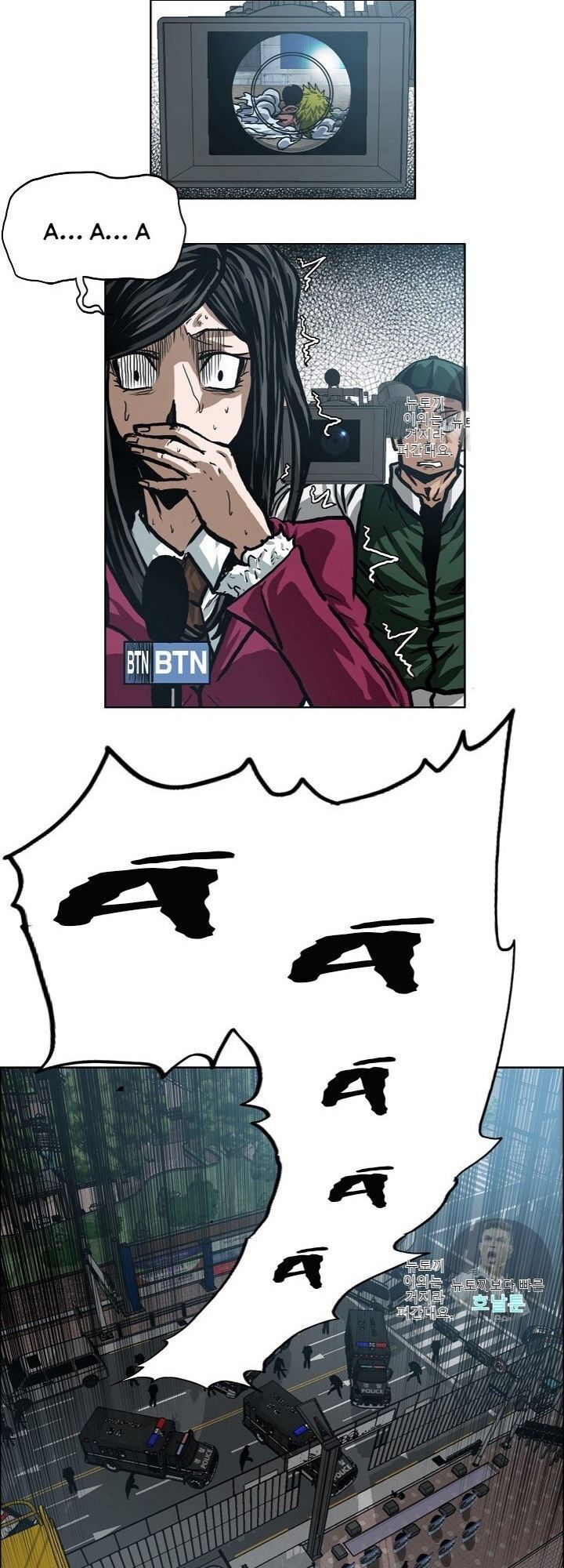 Bậc Thầy Kiếm Sư Chap 19 - Next Chap 20