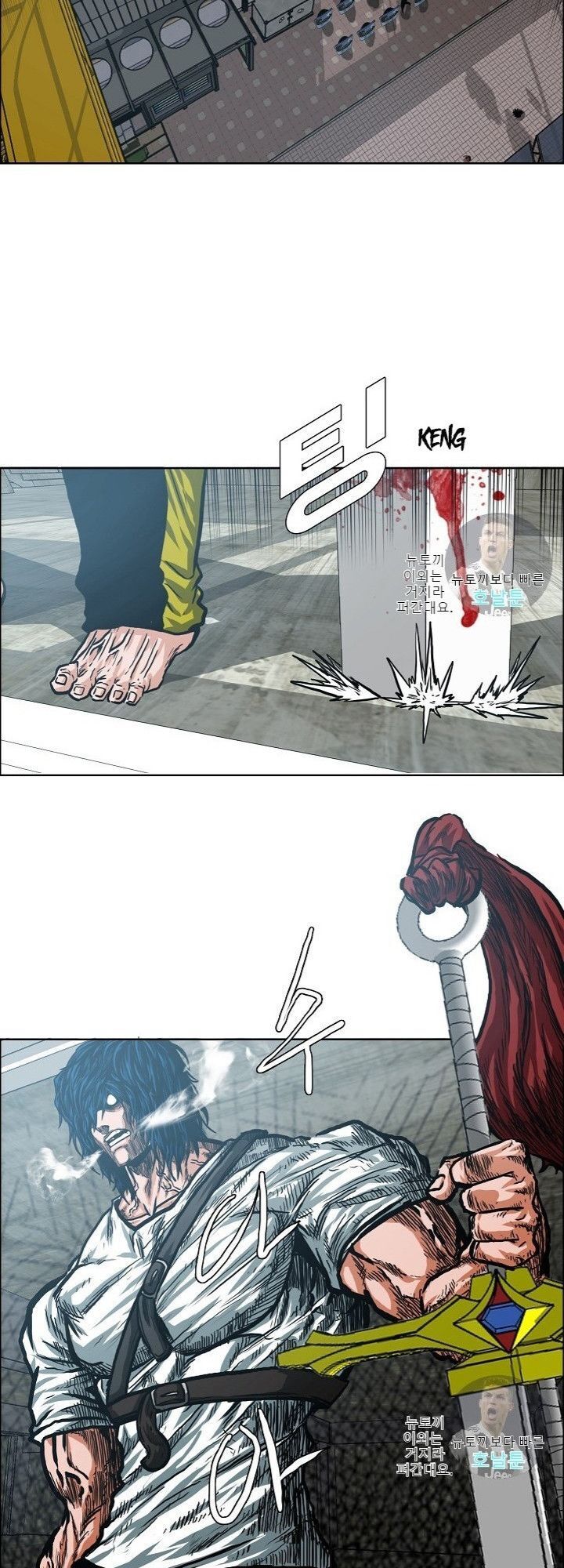 Bậc Thầy Kiếm Sư Chap 19 - Next Chap 20