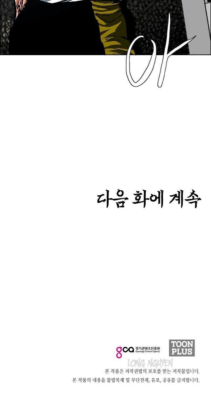 Bậc Thầy Kiếm Sư Chap 19 - Next Chap 20