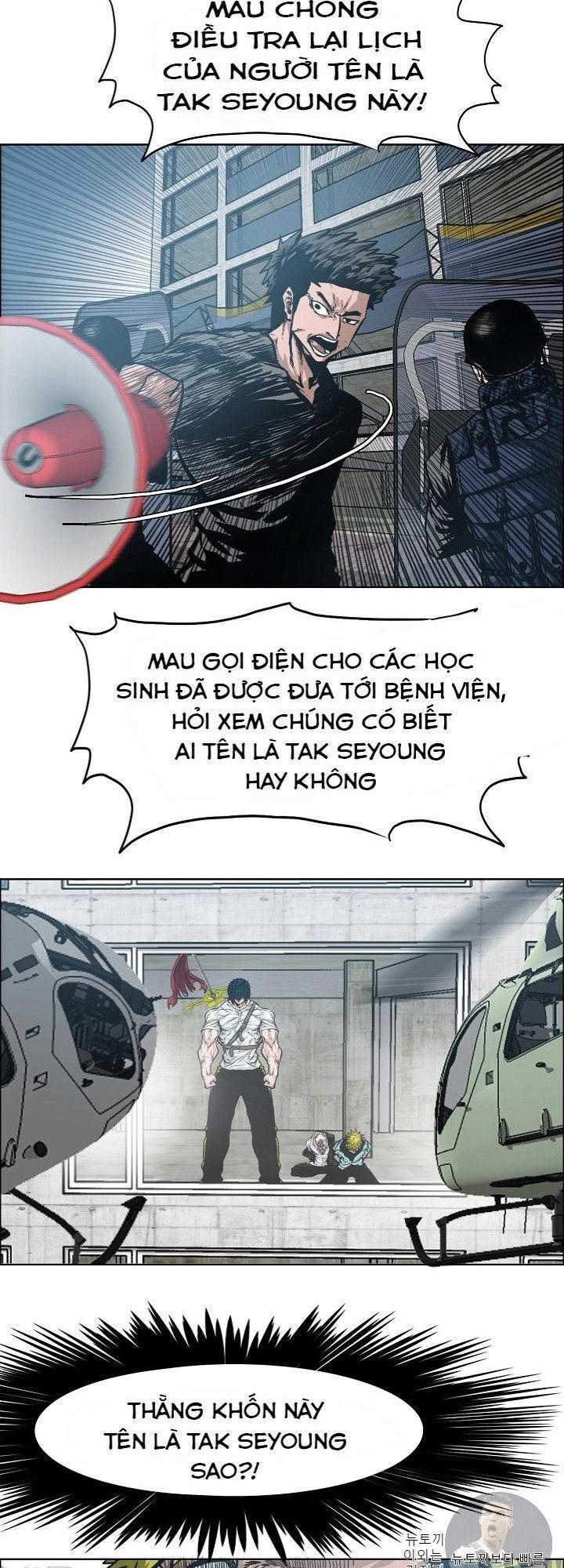 Bậc Thầy Kiếm Sư Chap 19 - Next Chap 20