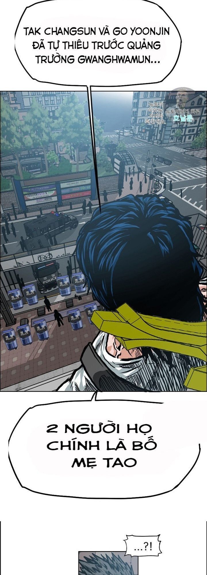 Bậc Thầy Kiếm Sư Chap 19 - Next Chap 20