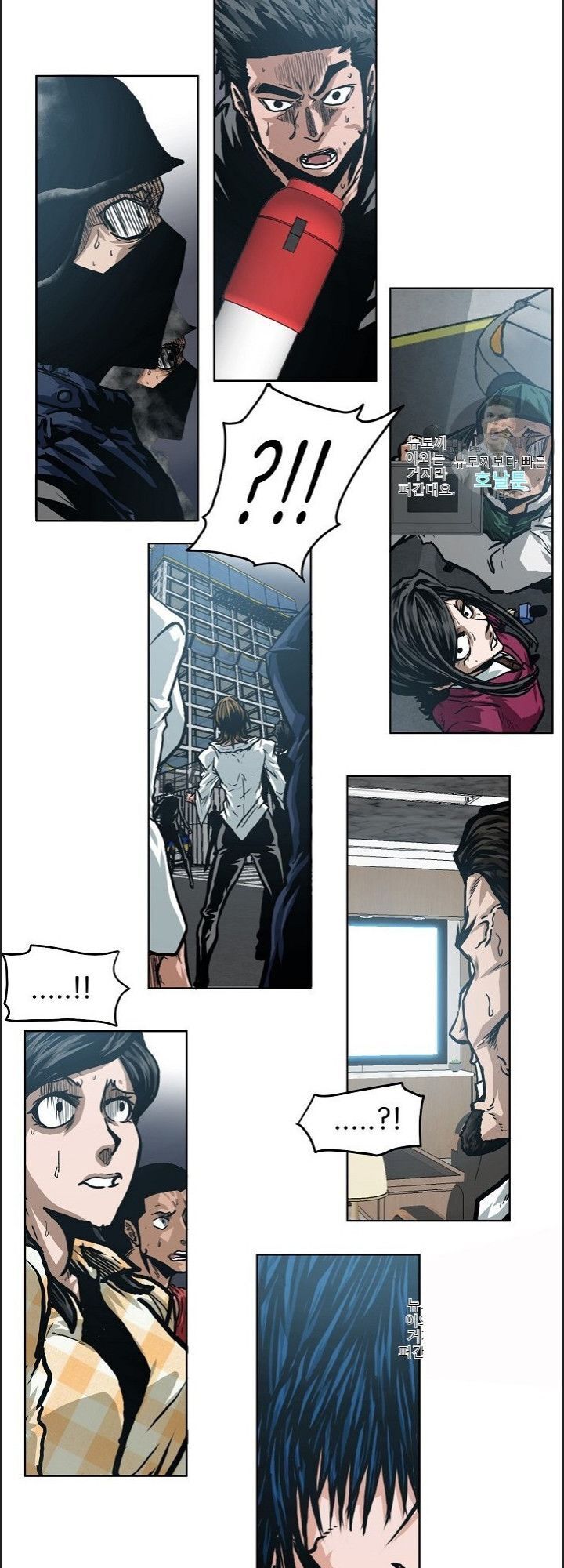 Bậc Thầy Kiếm Sư Chap 19 - Next Chap 20