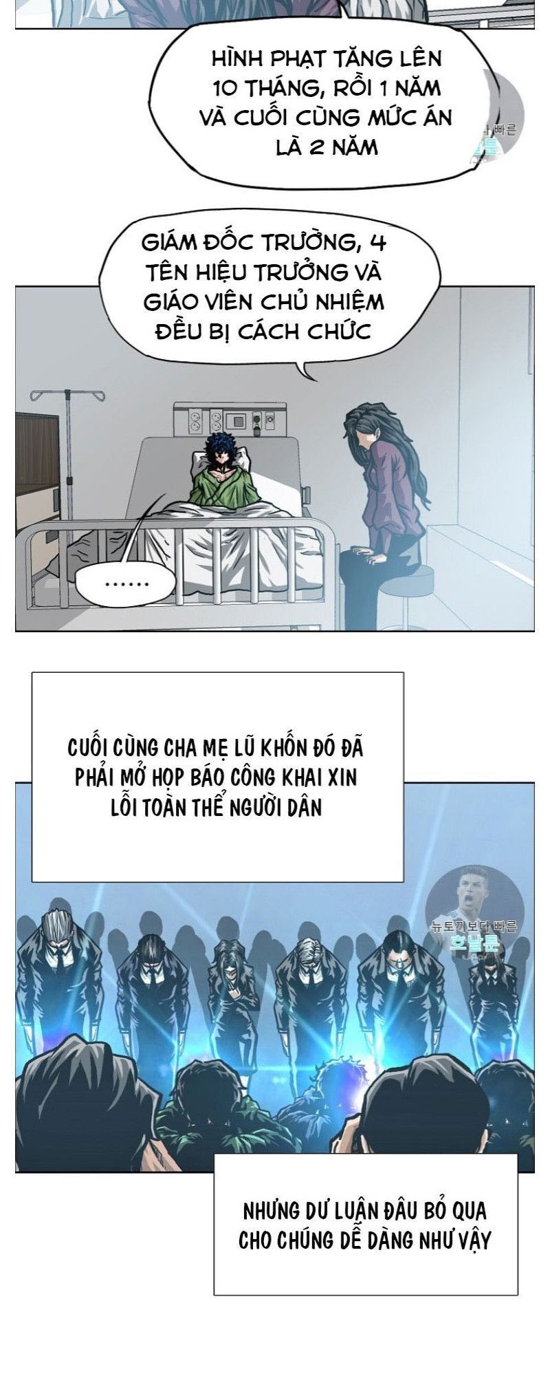 Bậc Thầy Kiếm Sư Chap 2 - Next Chap 3