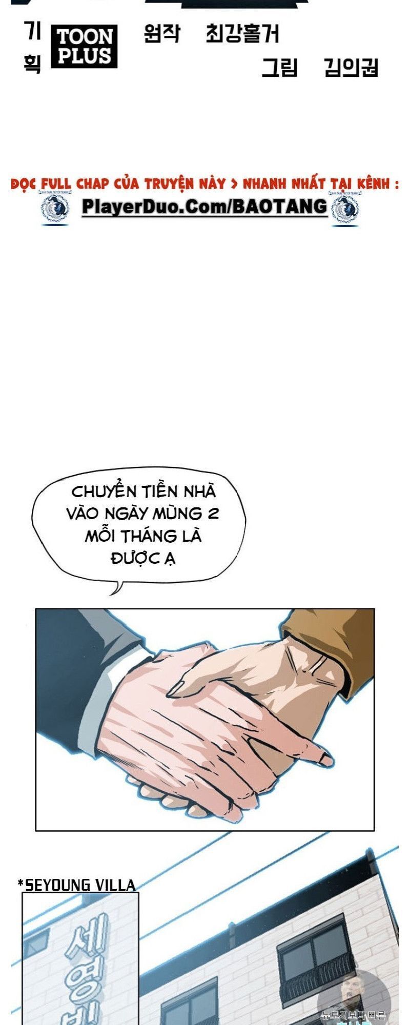 Bậc Thầy Kiếm Sư Chap 2 - Next Chap 3