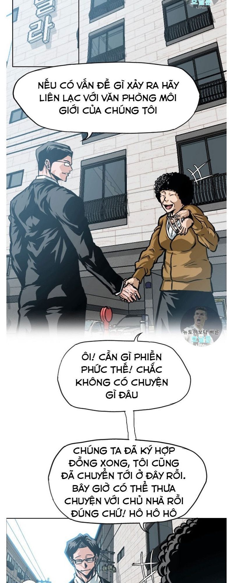 Bậc Thầy Kiếm Sư Chap 2 - Next Chap 3
