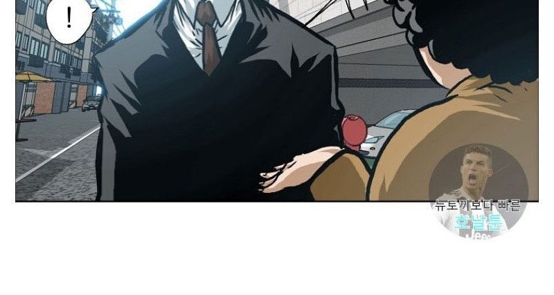 Bậc Thầy Kiếm Sư Chap 2 - Next Chap 3