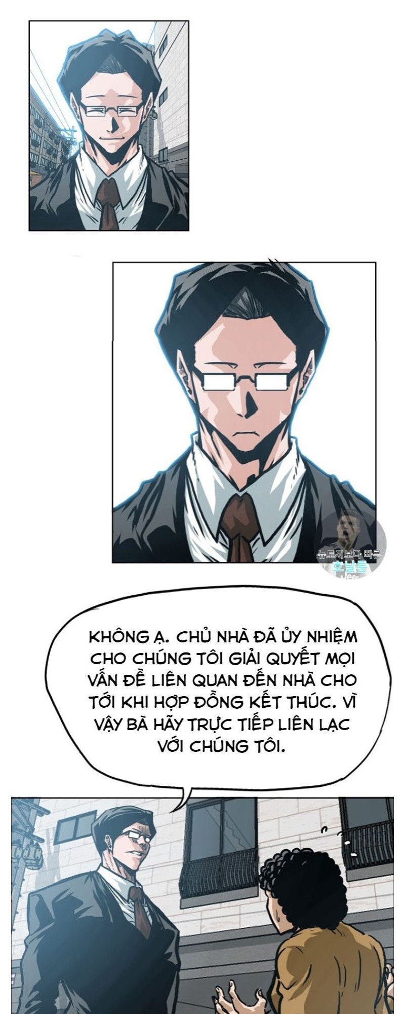 Bậc Thầy Kiếm Sư Chap 2 - Next Chap 3