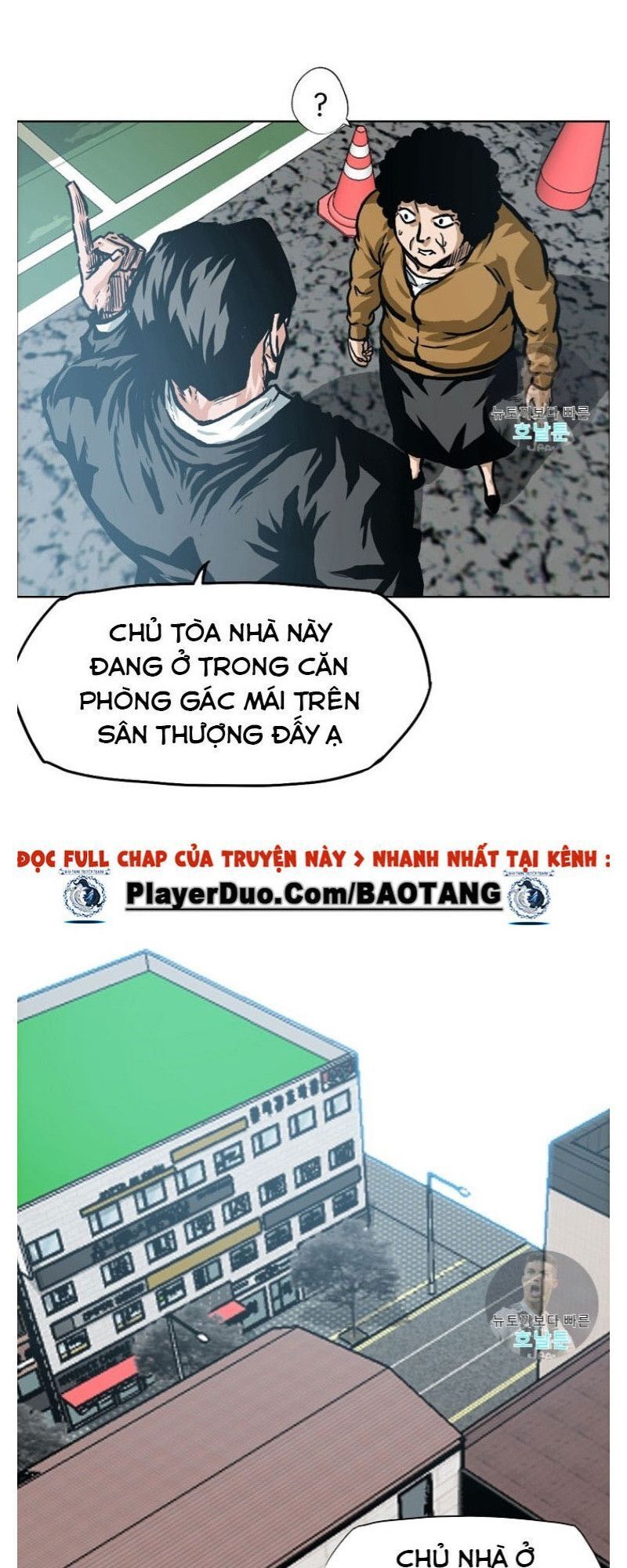 Bậc Thầy Kiếm Sư Chap 2 - Next Chap 3