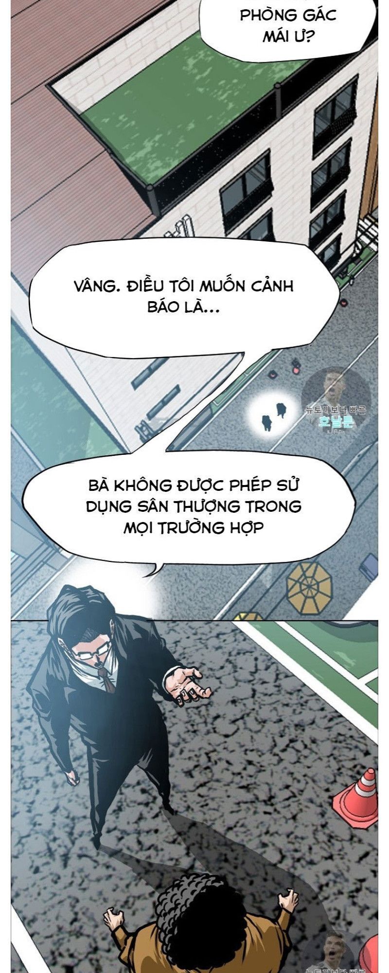 Bậc Thầy Kiếm Sư Chap 2 - Next Chap 3