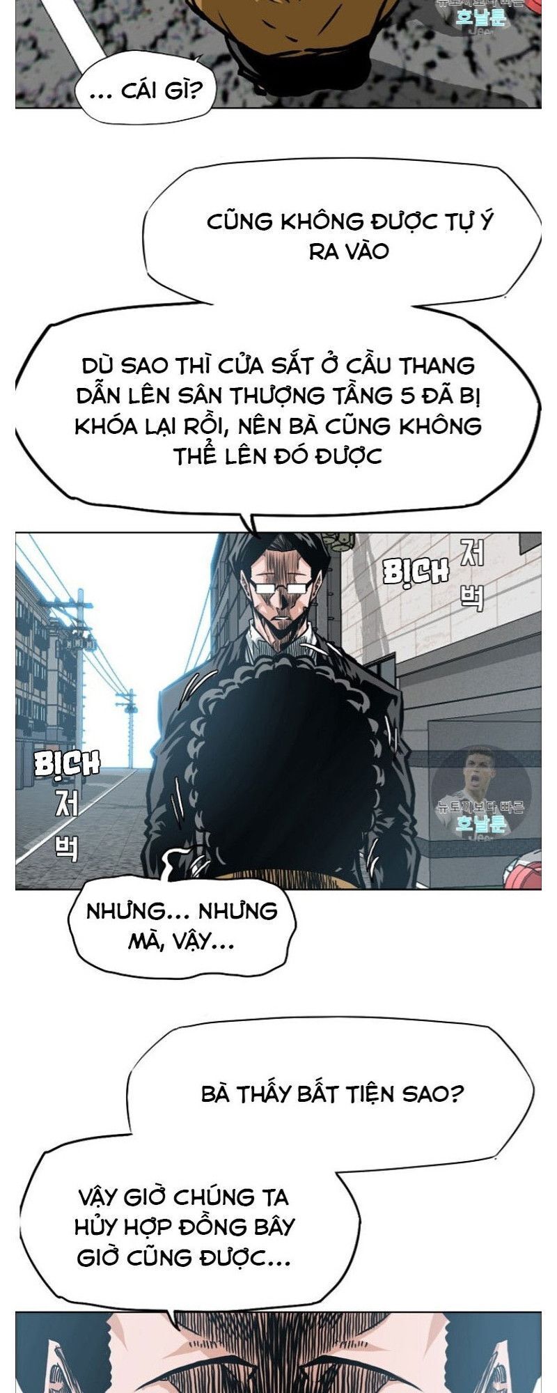 Bậc Thầy Kiếm Sư Chap 2 - Next Chap 3