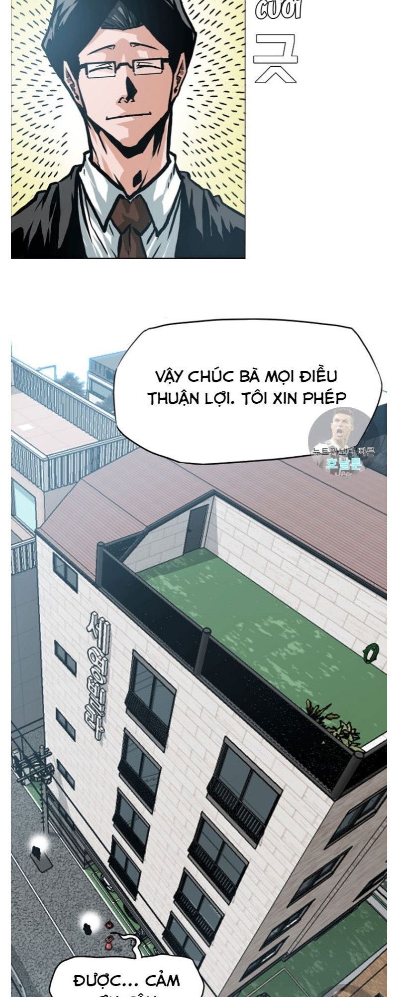 Bậc Thầy Kiếm Sư Chap 2 - Next Chap 3