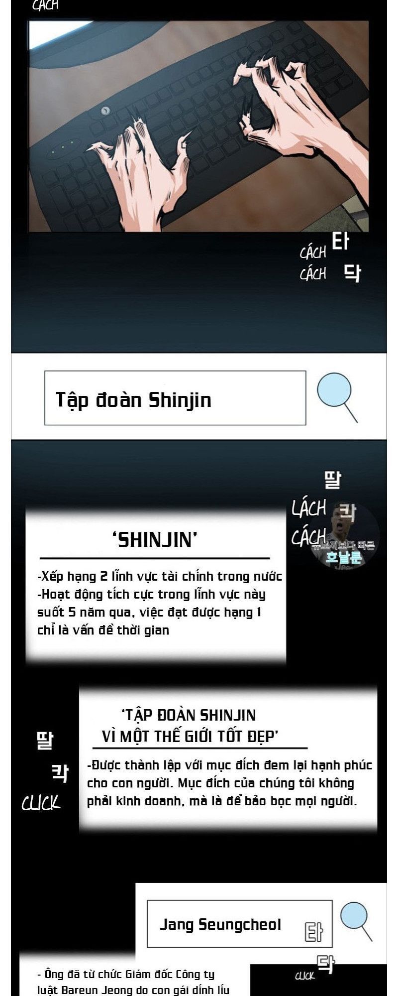 Bậc Thầy Kiếm Sư Chap 2 - Next Chap 3