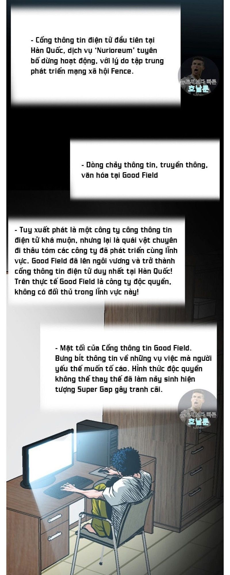 Bậc Thầy Kiếm Sư Chap 2 - Next Chap 3