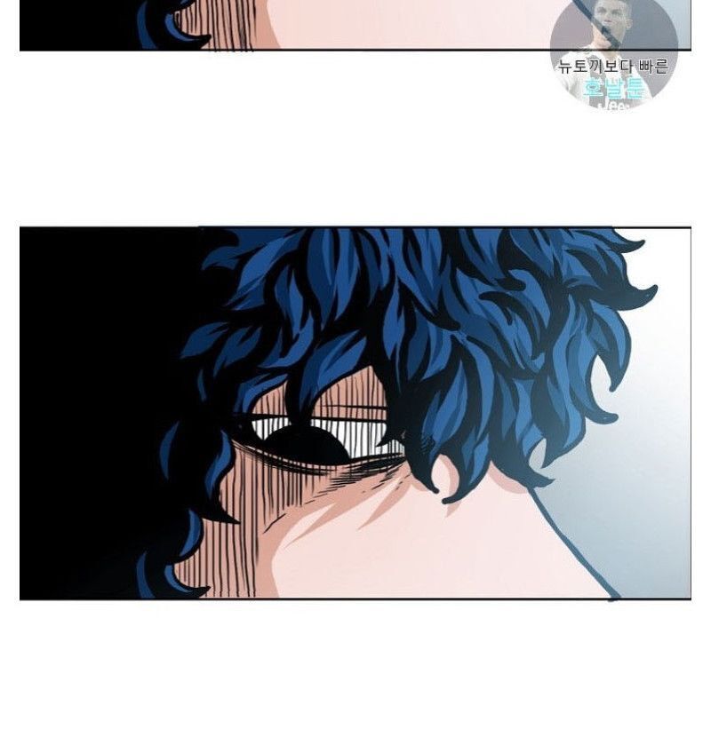 Bậc Thầy Kiếm Sư Chap 2 - Next Chap 3