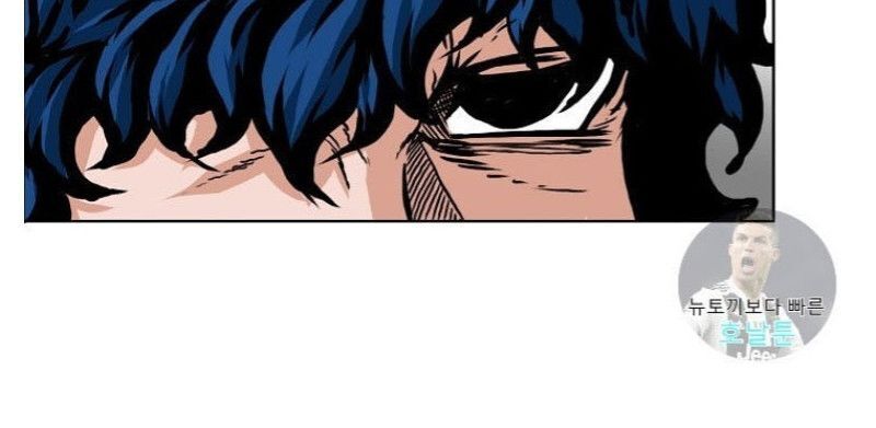 Bậc Thầy Kiếm Sư Chap 2 - Next Chap 3