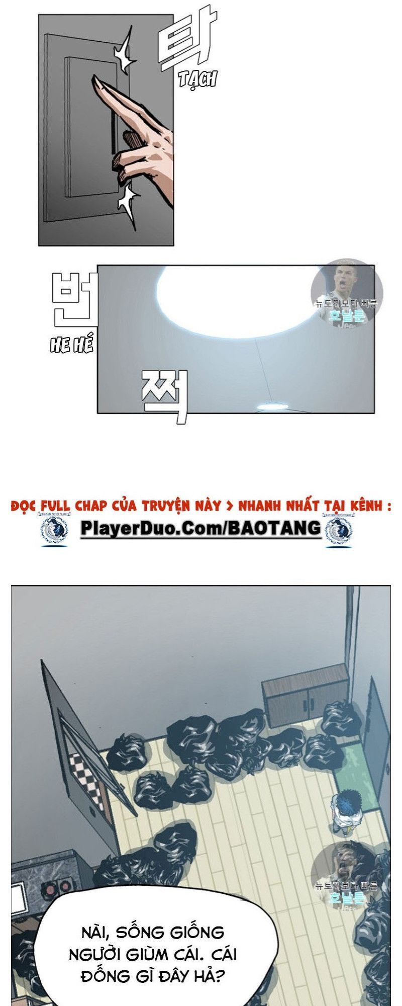 Bậc Thầy Kiếm Sư Chap 2 - Next Chap 3