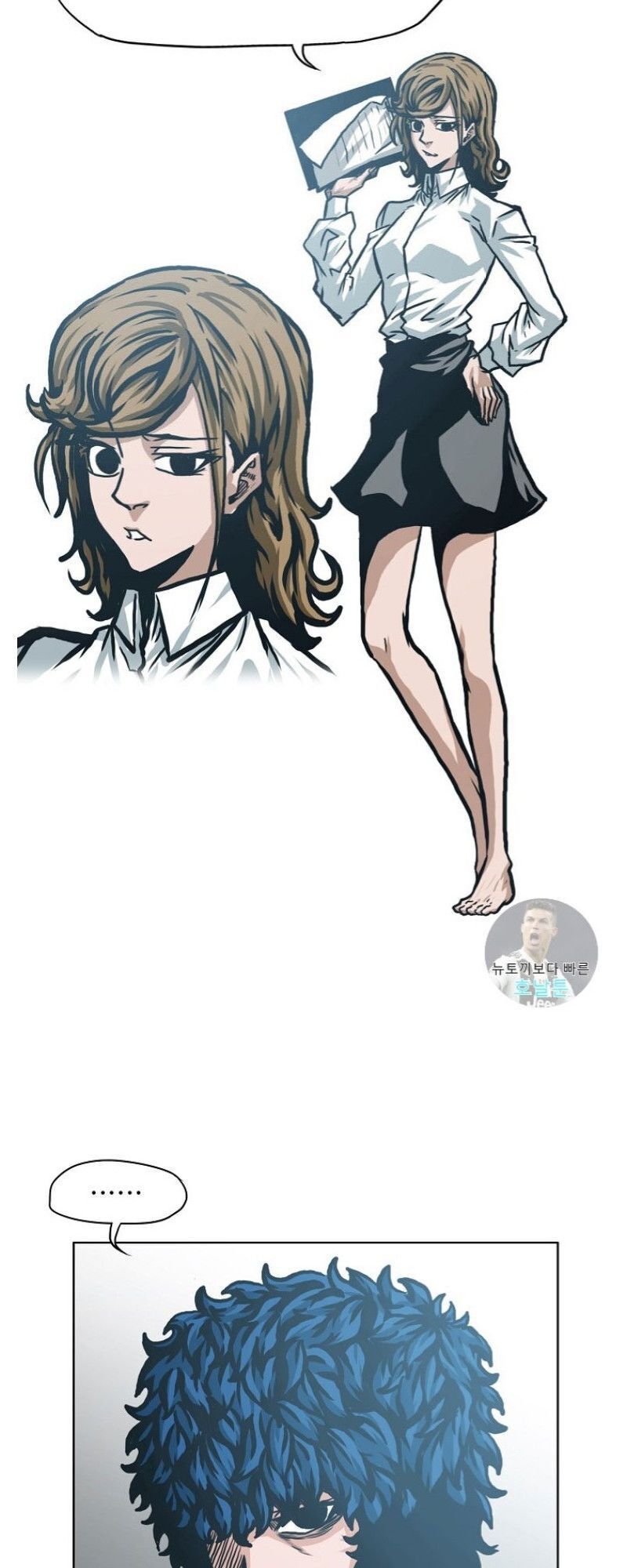 Bậc Thầy Kiếm Sư Chap 2 - Next Chap 3