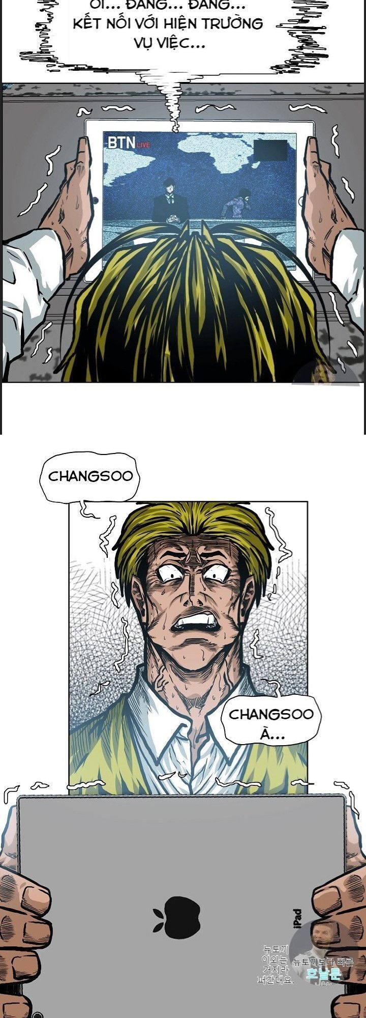 Bậc Thầy Kiếm Sư Chap 20 - Next Chap 21