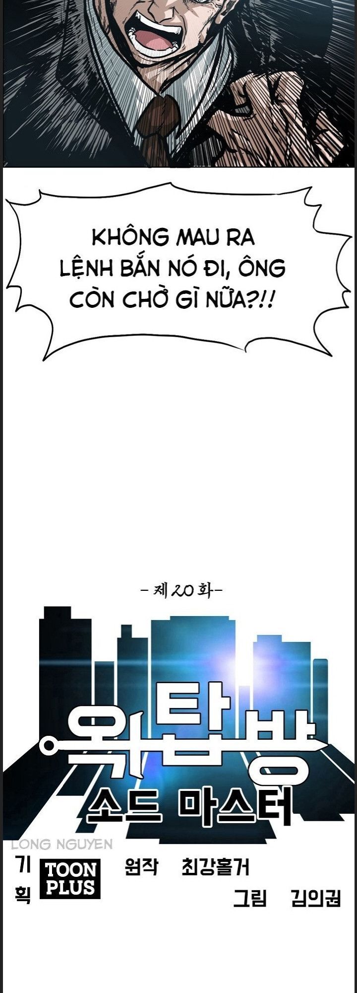 Bậc Thầy Kiếm Sư Chap 20 - Next Chap 21