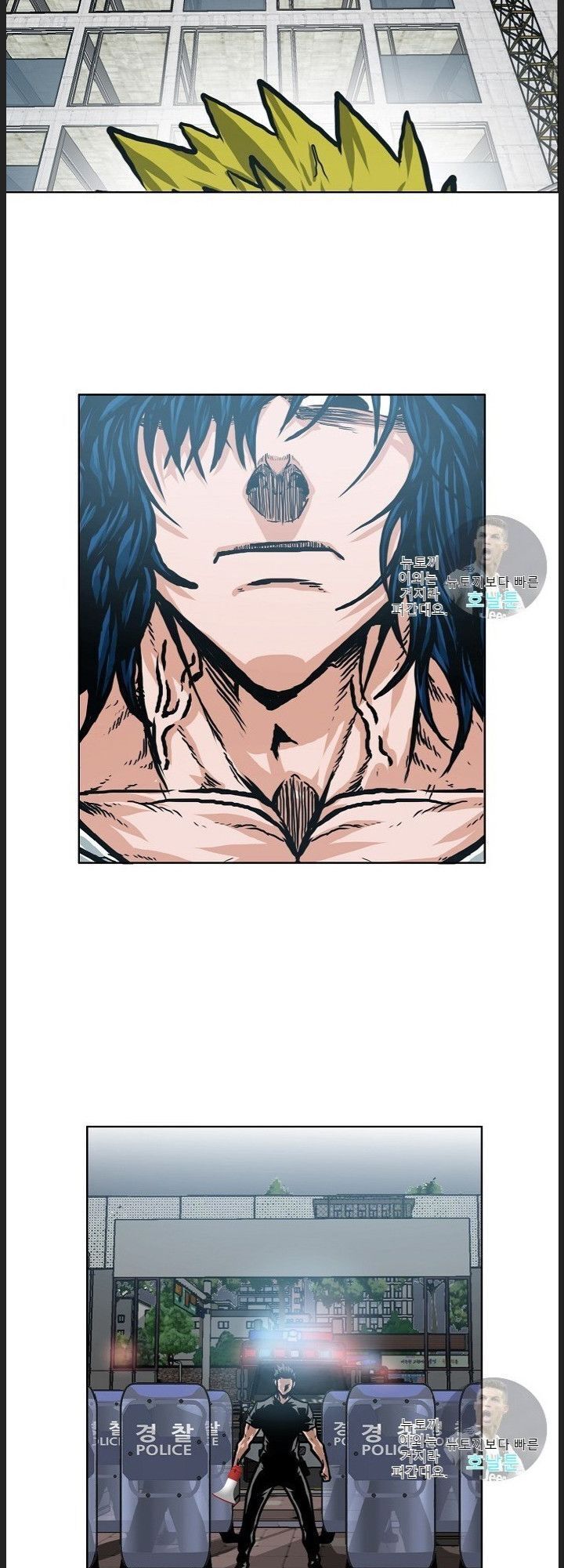 Bậc Thầy Kiếm Sư Chap 20 - Next Chap 21