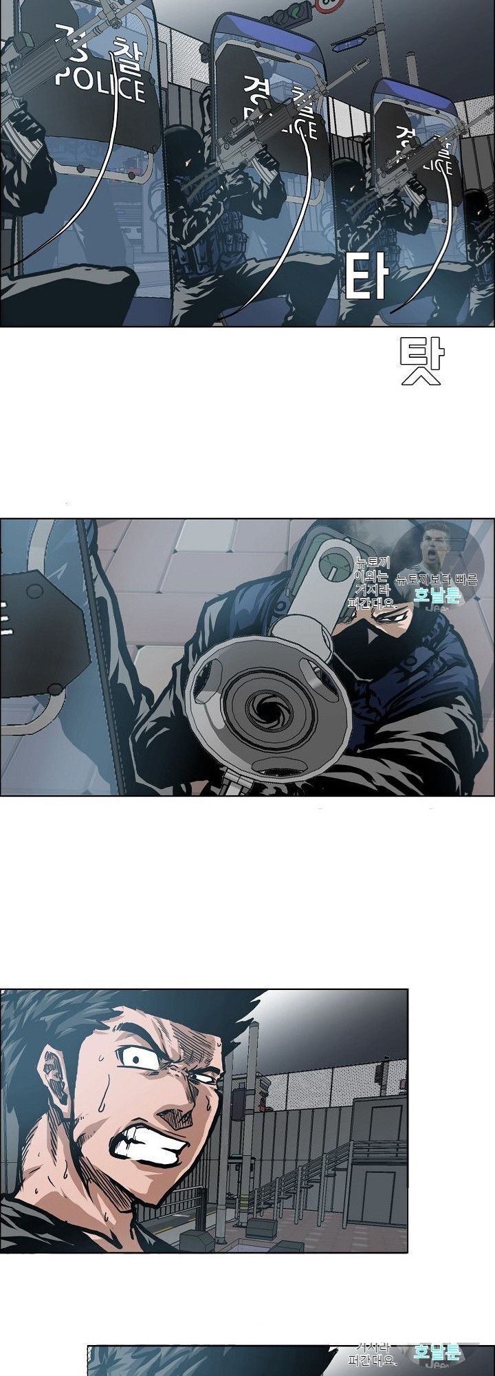 Bậc Thầy Kiếm Sư Chap 20 - Next Chap 21