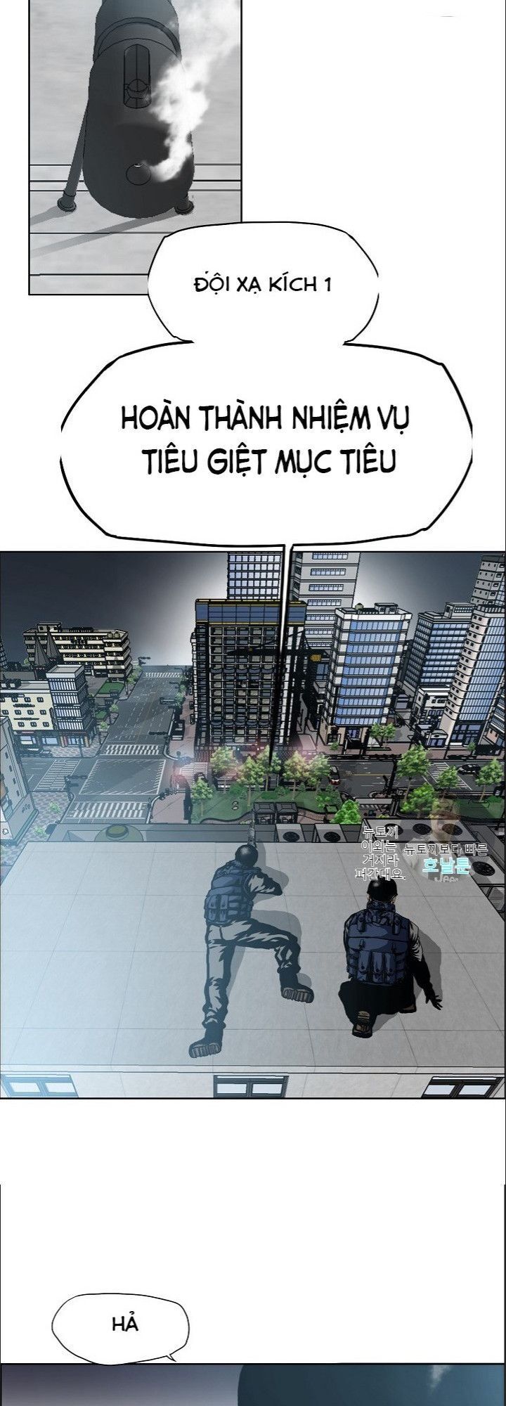 Bậc Thầy Kiếm Sư Chap 20 - Next Chap 21