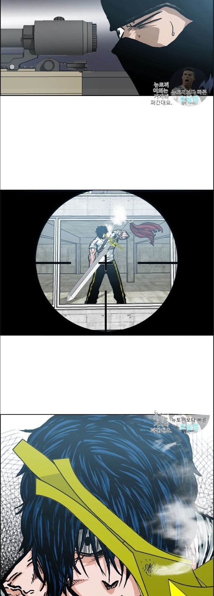 Bậc Thầy Kiếm Sư Chap 20 - Next Chap 21