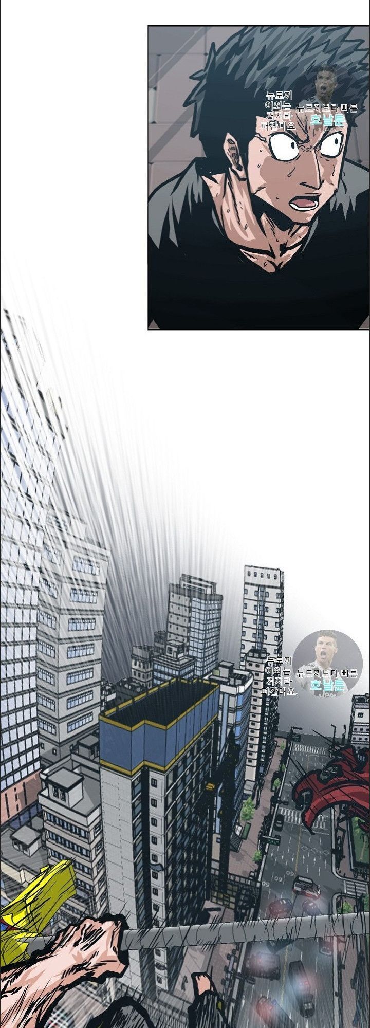 Bậc Thầy Kiếm Sư Chap 20 - Next Chap 21