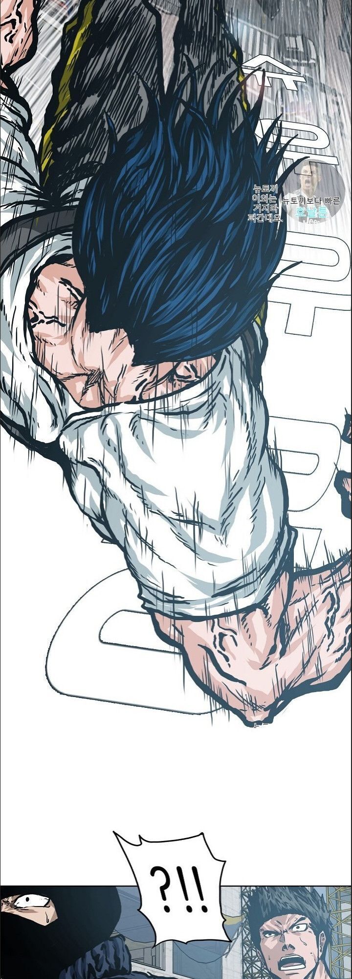 Bậc Thầy Kiếm Sư Chap 20 - Next Chap 21