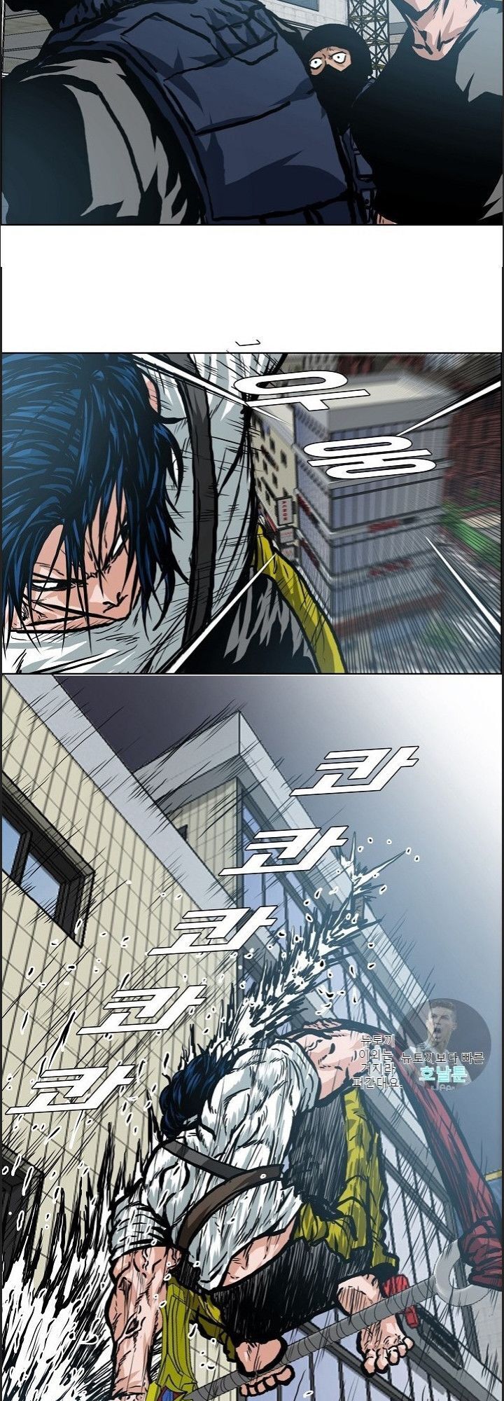 Bậc Thầy Kiếm Sư Chap 20 - Next Chap 21