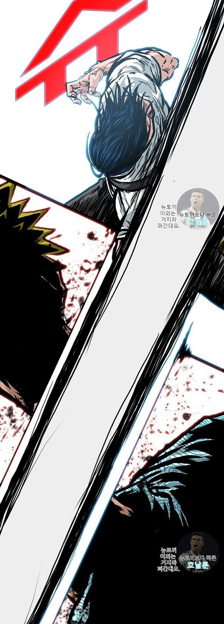 Bậc Thầy Kiếm Sư Chap 20 - Next Chap 21