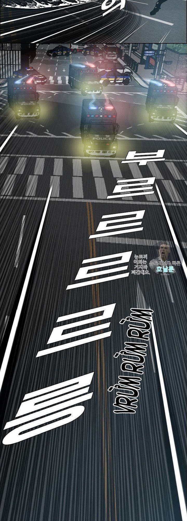 Bậc Thầy Kiếm Sư Chap 20 - Next Chap 21