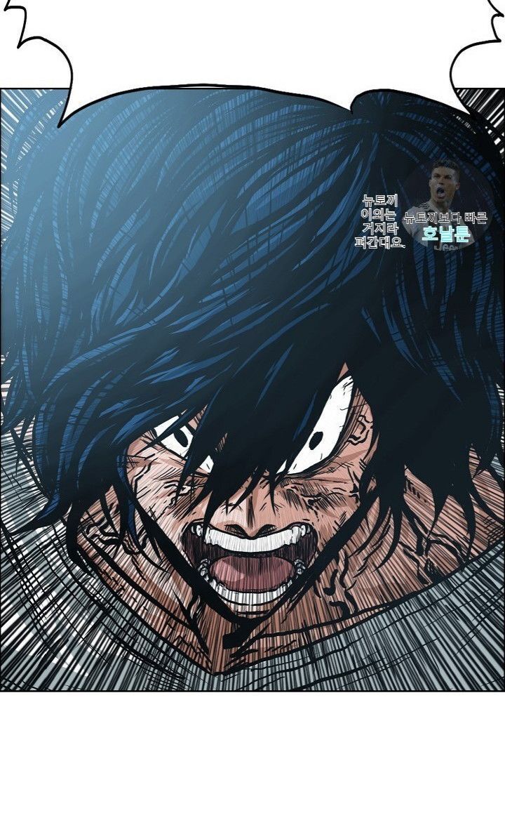 Bậc Thầy Kiếm Sư Chap 20 - Next Chap 21