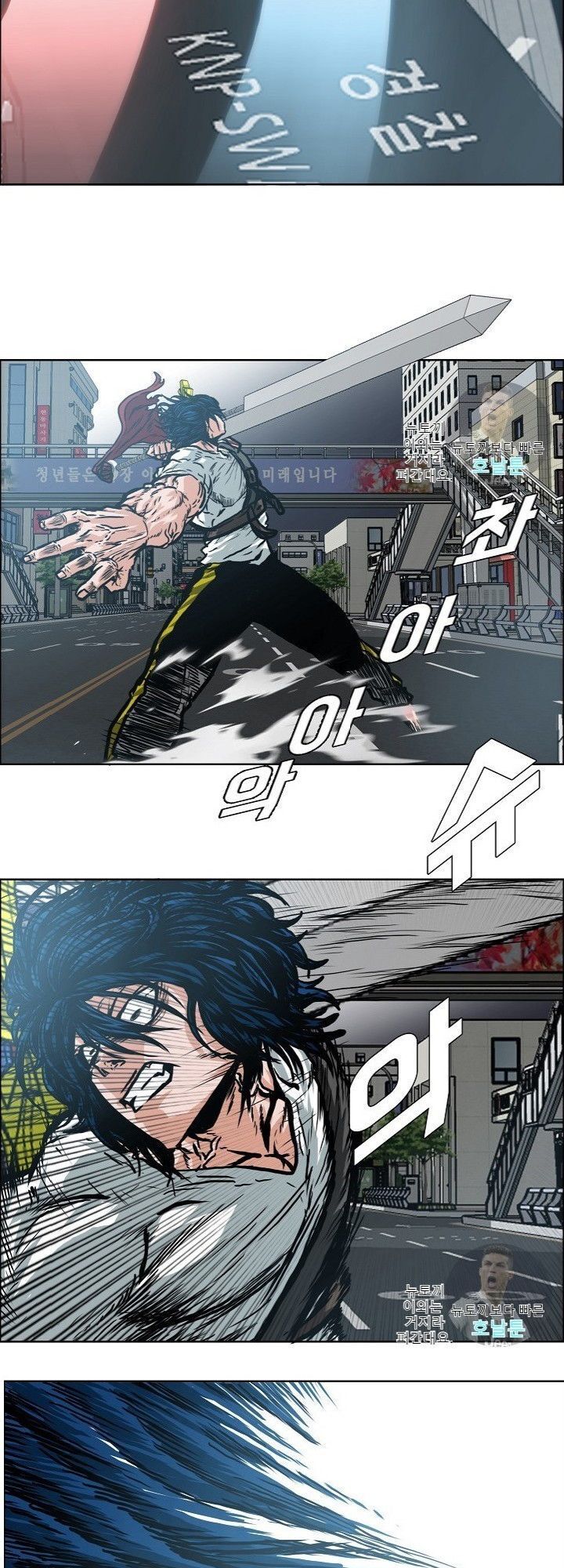 Bậc Thầy Kiếm Sư Chap 20 - Next Chap 21