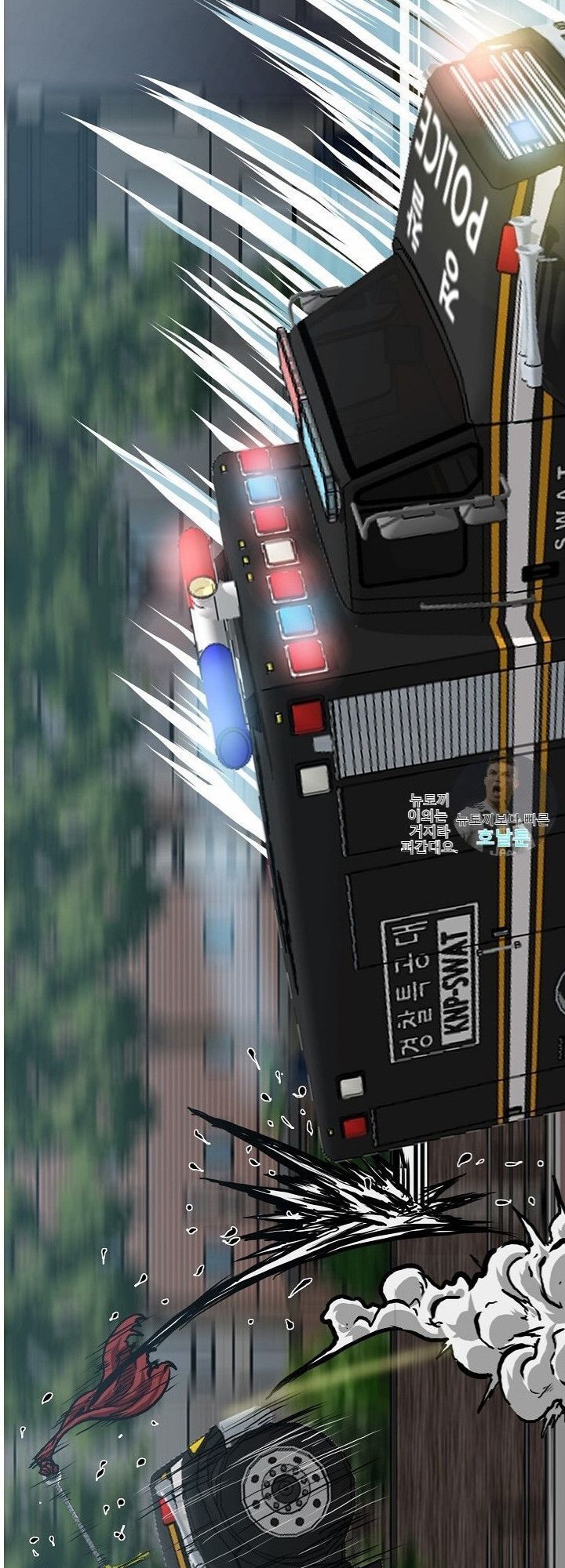 Bậc Thầy Kiếm Sư Chap 20 - Next Chap 21