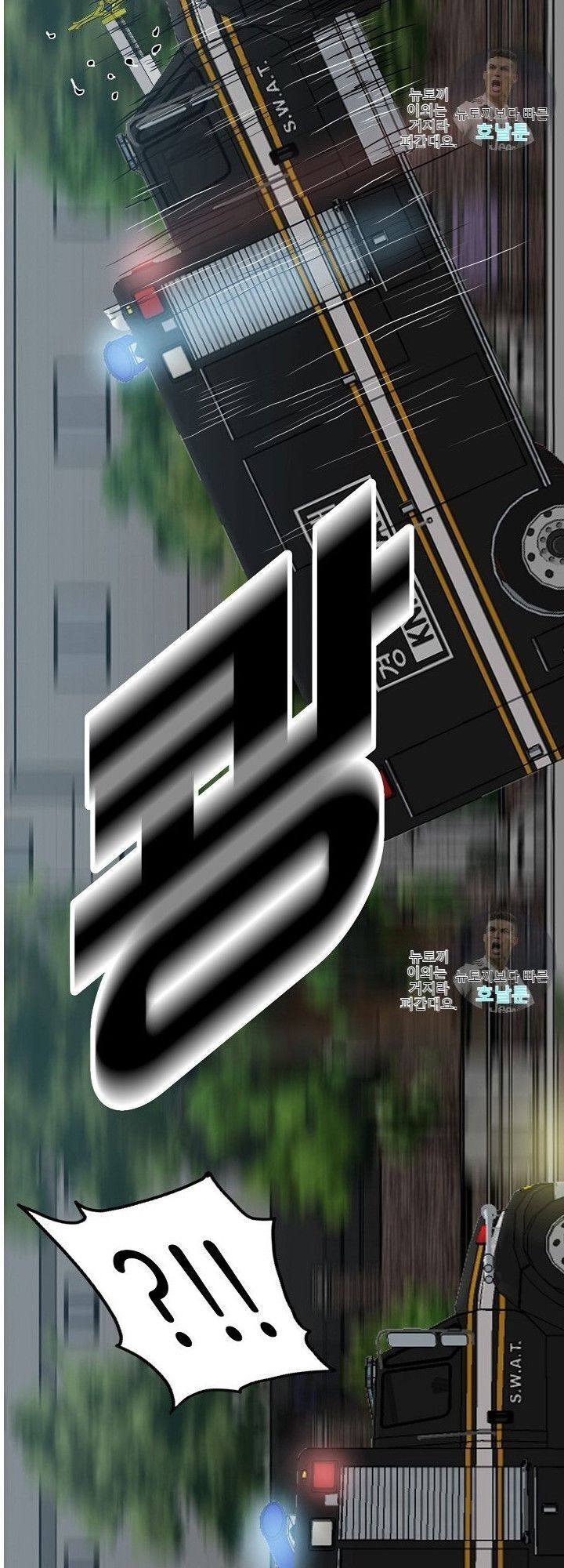 Bậc Thầy Kiếm Sư Chap 20 - Next Chap 21