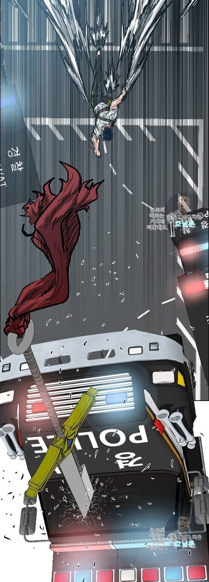 Bậc Thầy Kiếm Sư Chap 20 - Next Chap 21