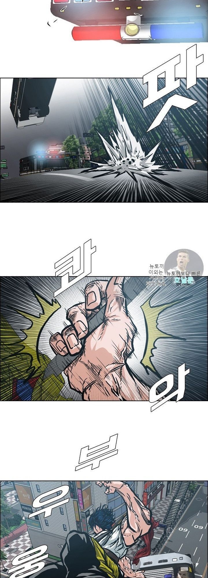 Bậc Thầy Kiếm Sư Chap 20 - Next Chap 21