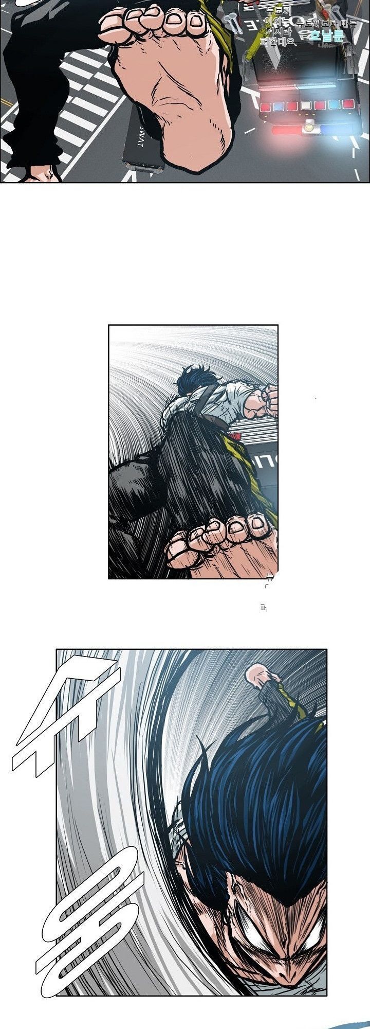 Bậc Thầy Kiếm Sư Chap 20 - Next Chap 21